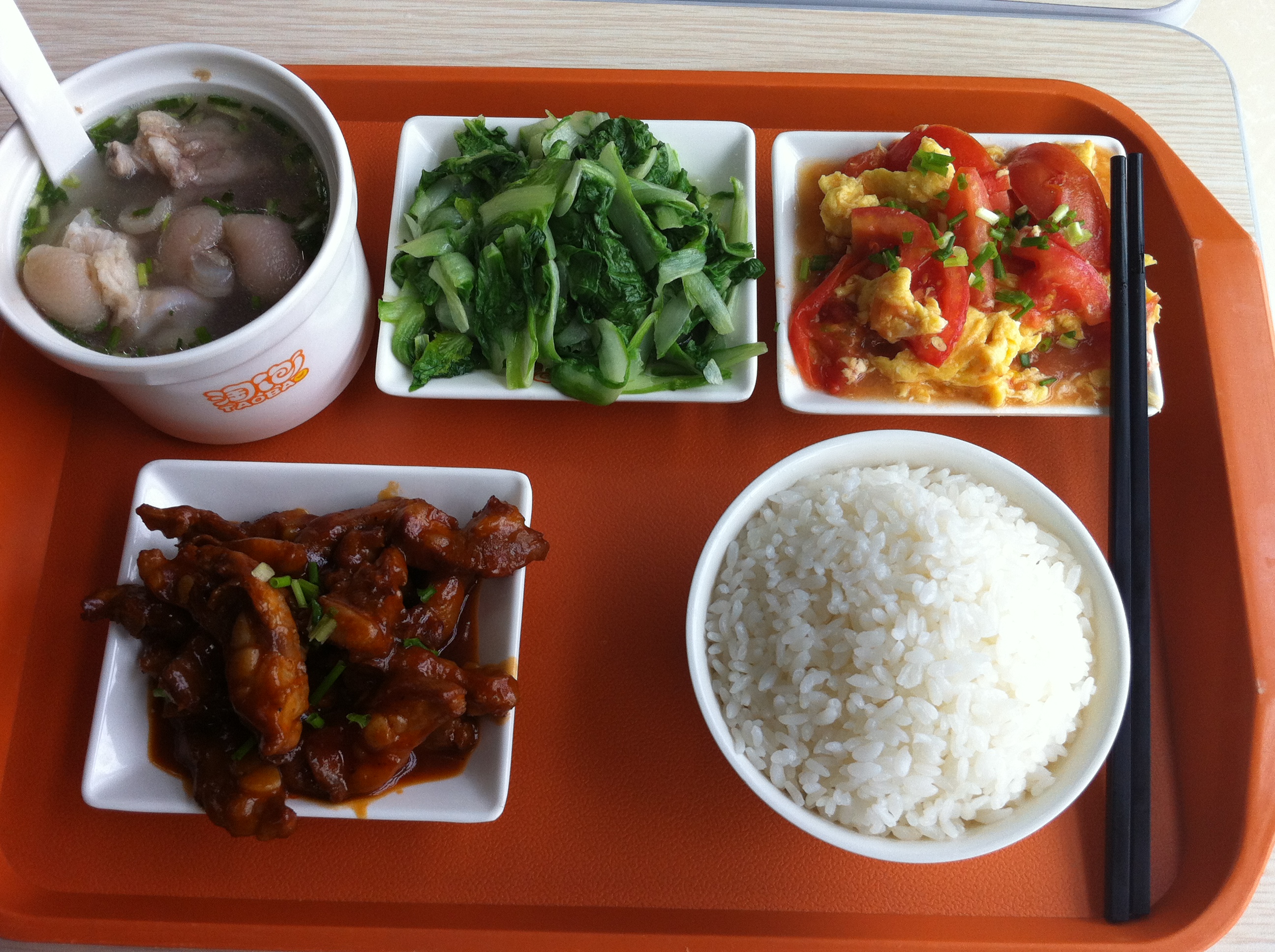 中餐标准——定制个性套餐