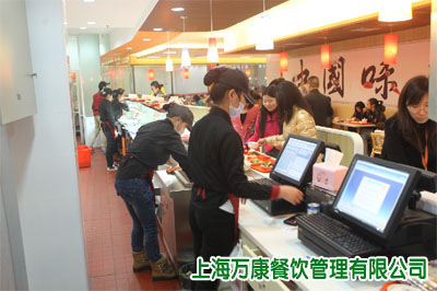 食堂承包就餐现场 食堂承包就餐现场