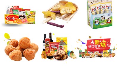 如何吃零食不增加体重?